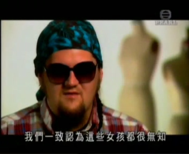 我們一致認為這些女孩都很無知