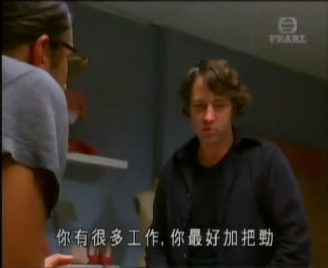 你有很多工作，你最好加把勁