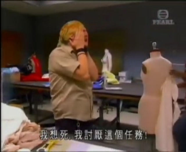 我想死，我討厭這個任務！