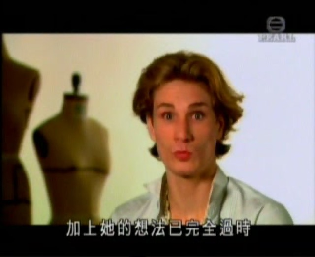 加上她的想法已完全過時