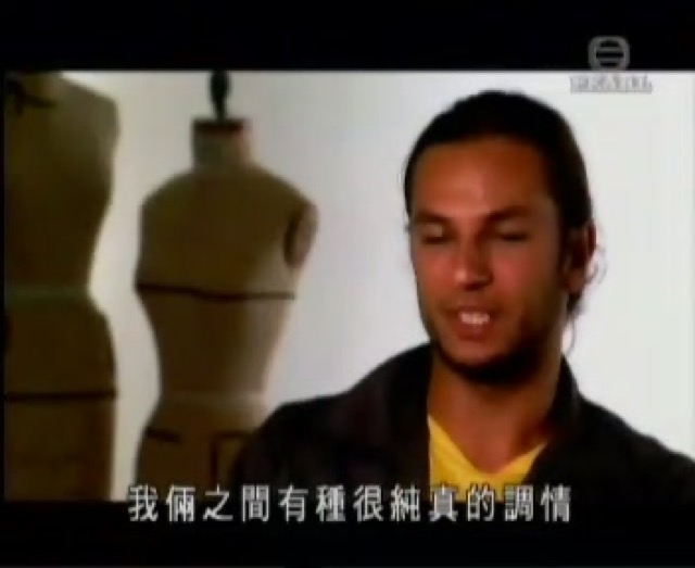 我倆之間有種很純真的調情