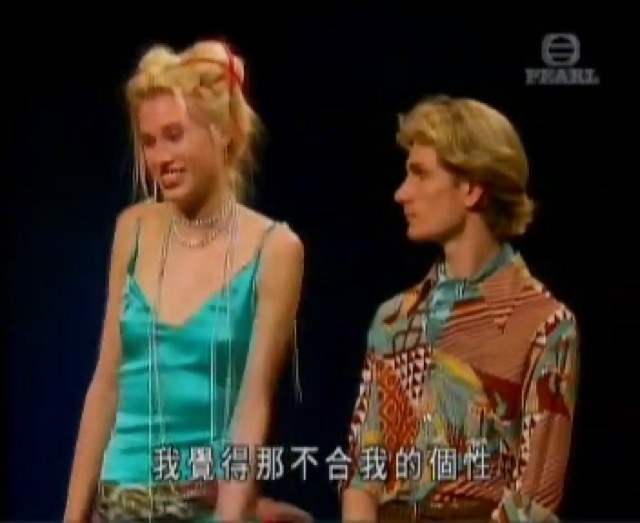 我覺得那不合我的個性