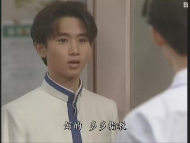 好的　多多指教