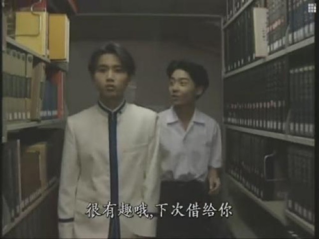 很有趣哦，下次借給你