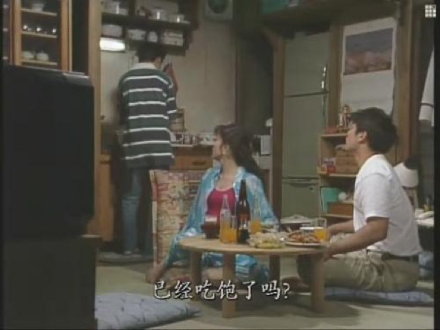 已經吃飽了嗎？