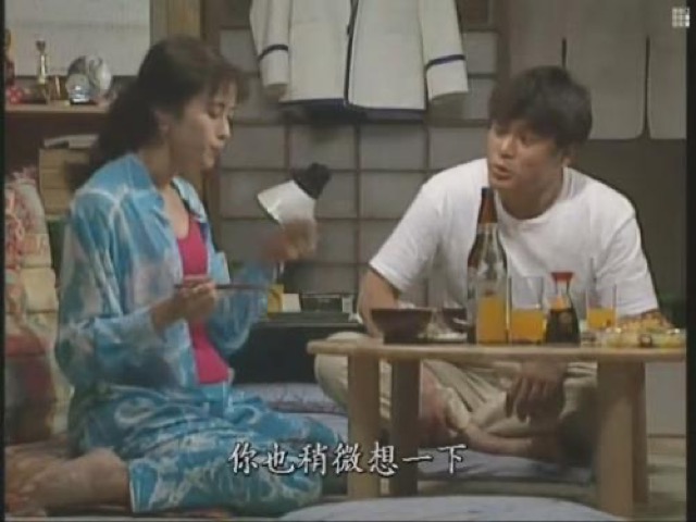 你也稍微想一下