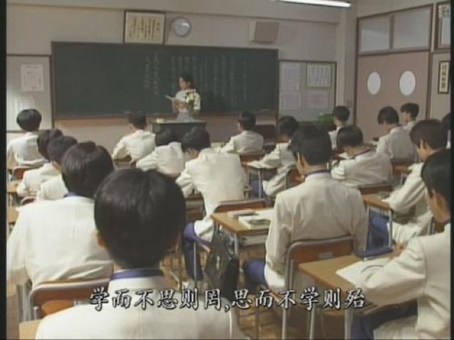 學而不思則罔，思而不學則殆