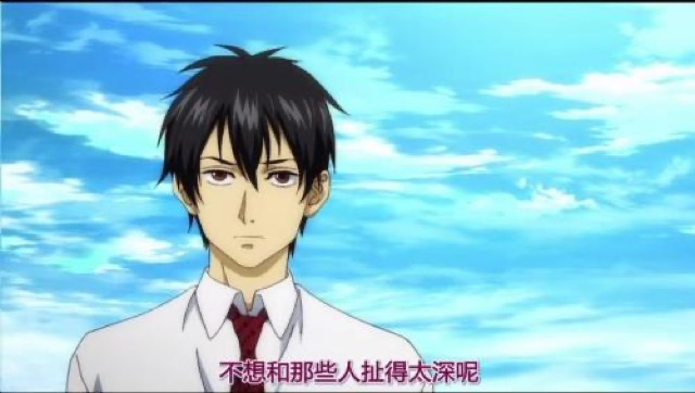 不想和那些人扯得太深呢