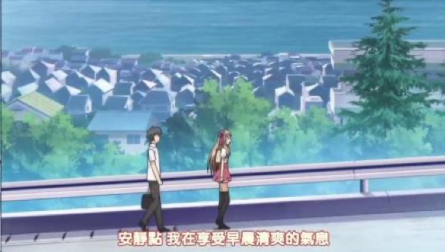 安靜點　我在享受早晨清爽的氣息