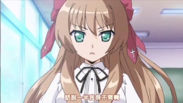 話說一半我很不爽啊