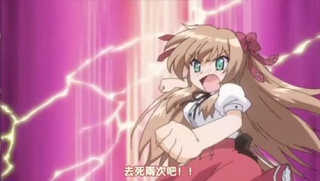 去死兩次吧！！