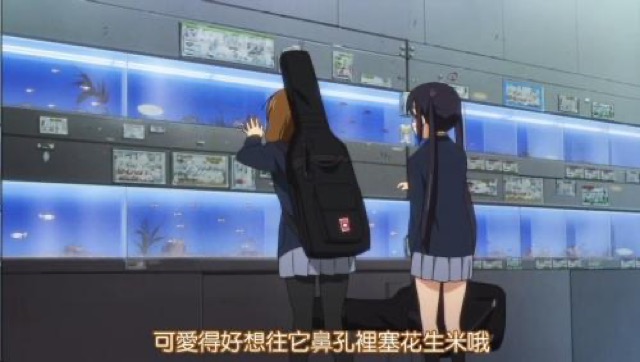 可愛得好想往它鼻孔裡塞花生米哦