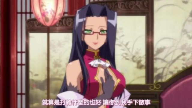 就算是打雜什麼的也好　讓你到我手下做事