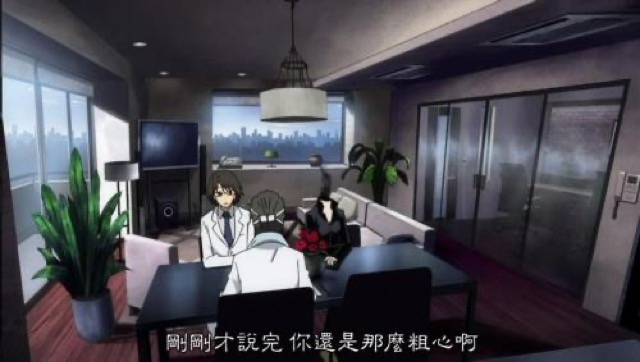 剛剛才說完　你還是那麼粗心啊