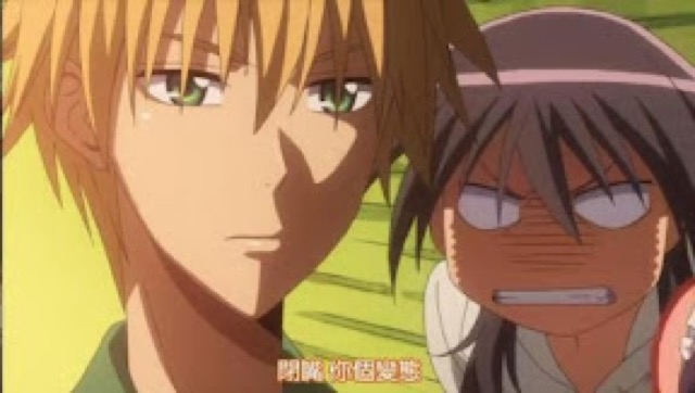 閉嘴　你個變態