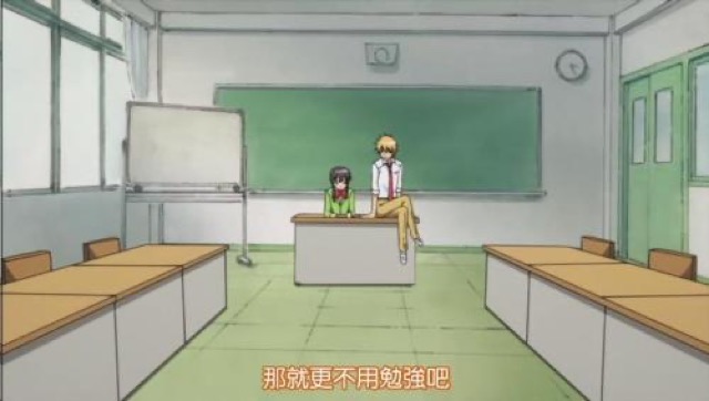 那就更不用勉強吧