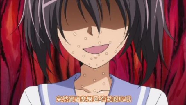 突然變這麼機靈　有點噁心哦