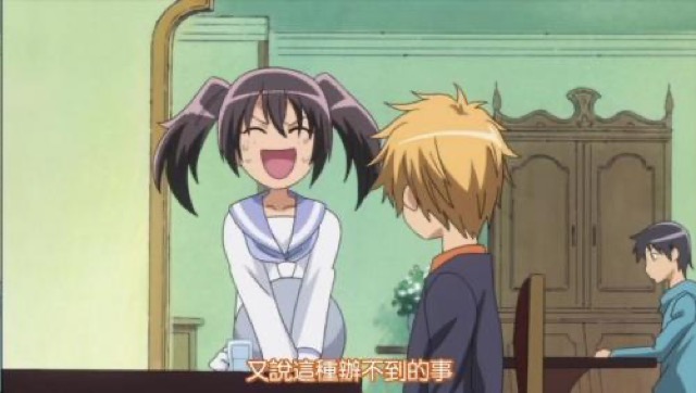 又說這種辦不到的事