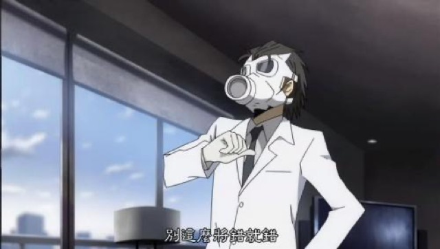 別這麼將錯就錯