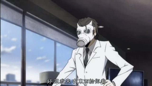 好　跟我來　有東西給你看