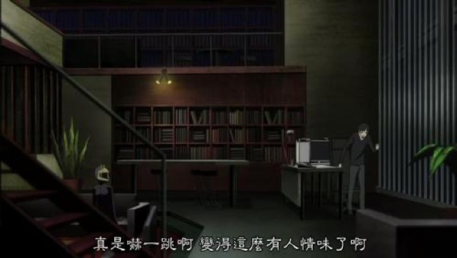 真是嚇一跳啊　變得這麼有人情味了啊