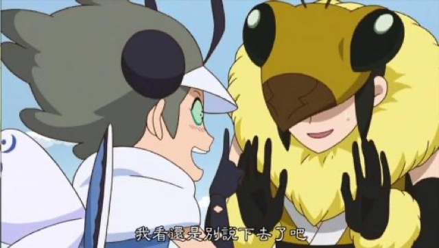 我看還是別說下去了吧