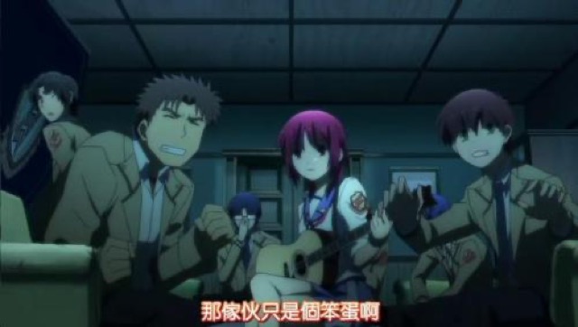 那傢伙只是個笨蛋啊