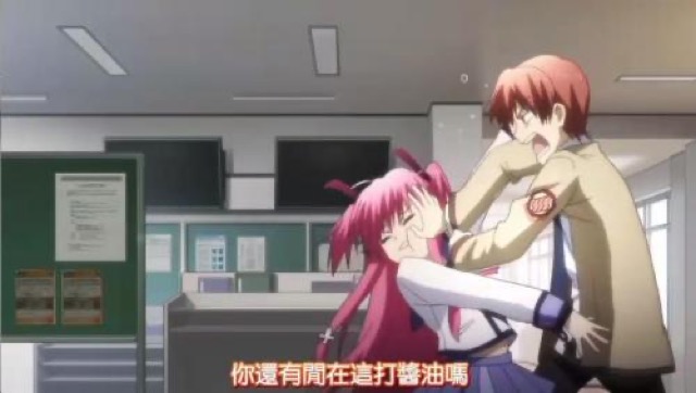 你還有閒在這打醬油嗎