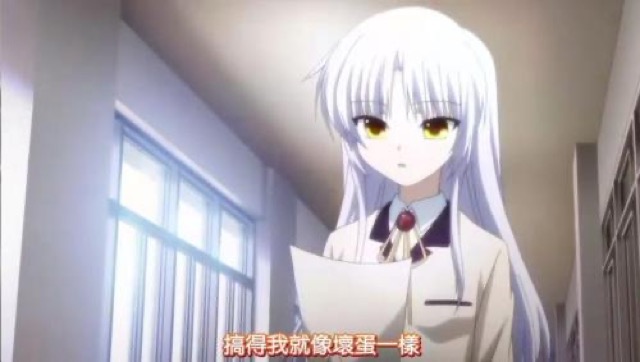 搞得我就像壞蛋一樣