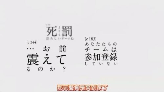 那玩藝真是爽到家了