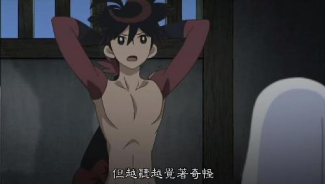 但越聽越覺著奇怪