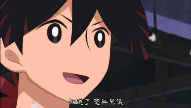 知道了　毫無異議