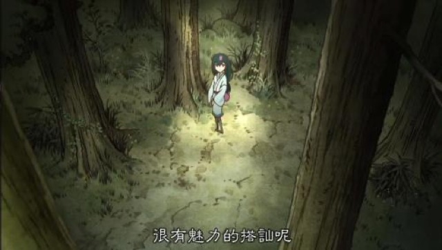 很有魅力的搭訕呢