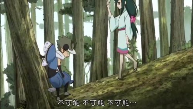 不可能　不可能　不可能…