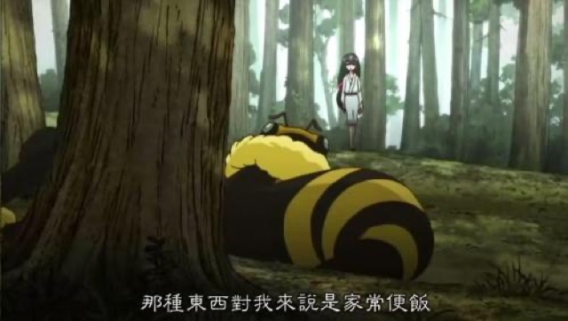 那種東西對我來說是家常便飯