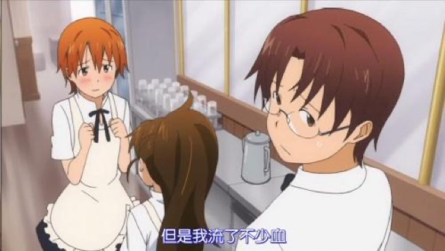 但是我流了不少血