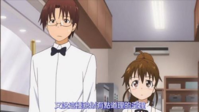 又說這種貌似有點道理的歪理