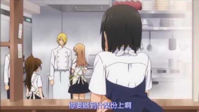 你要做到什麼份上啊