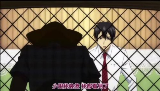 少跟我裝傻了　我都看見了