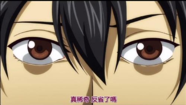 真稀奇　反省了嗎