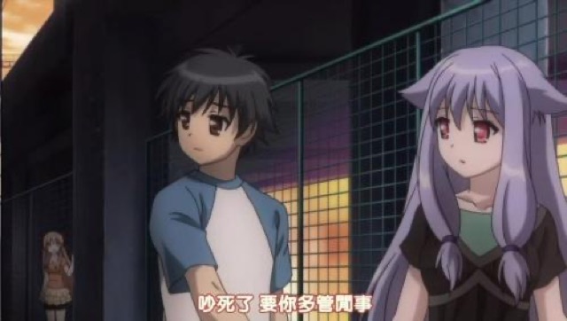 吵死了　要你多管閒事