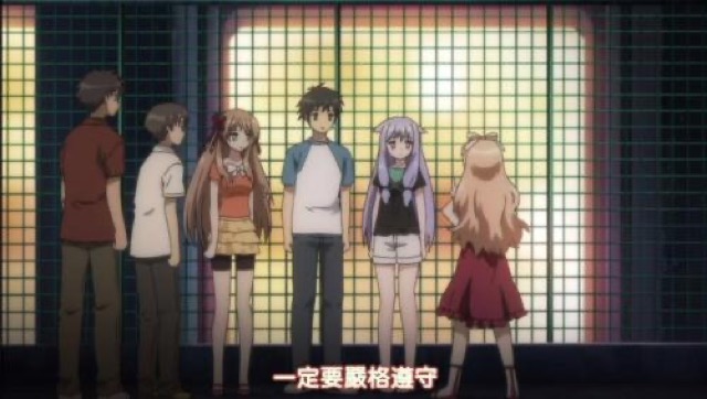 一定要嚴格遵守