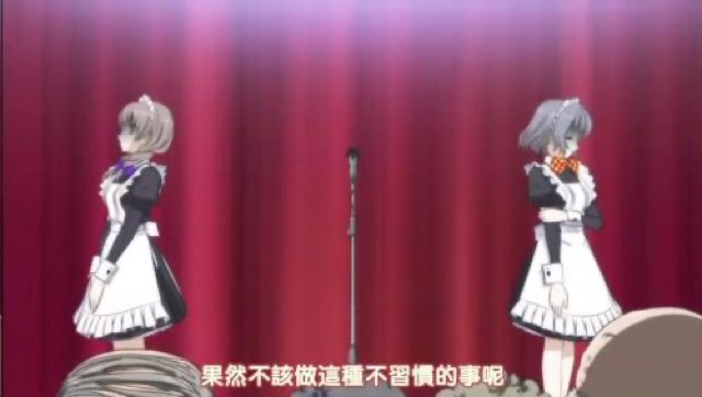 果然不該做這種不習慣的事呢