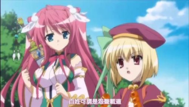 百姓可謂是怨聲載道