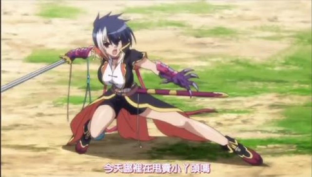 今天哪裡在甩賣小丫頭嗎