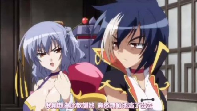 我剛想為此教訓她　竟然無恥地逃了出去