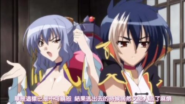 單是這樣已是不可饒恕　結果逃出去的時候居然又給人添了麻煩