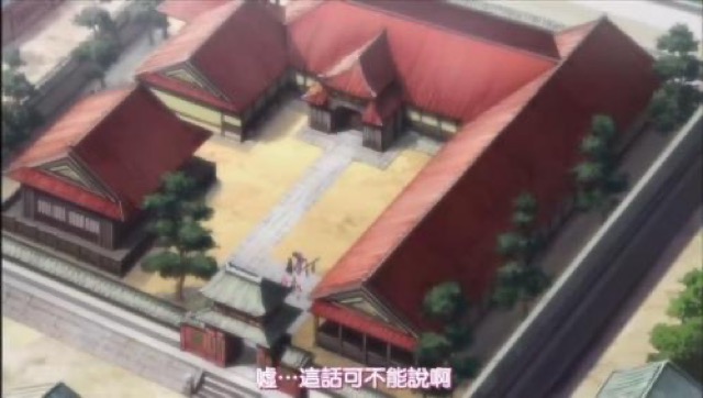 噓…這話可不能說啊