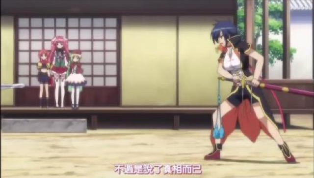 不過是說了真相而已