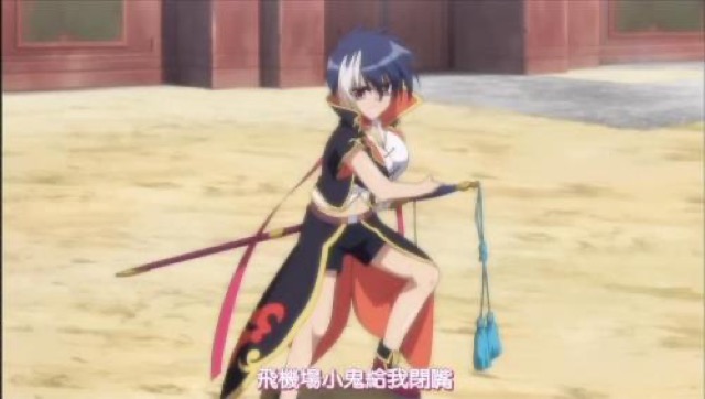 飛機場小鬼給我閉嘴